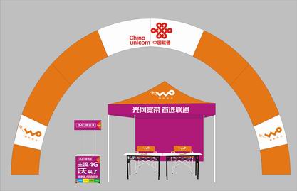 出去做促銷，不知道怎么搭配好？天霸告訴您怎么選