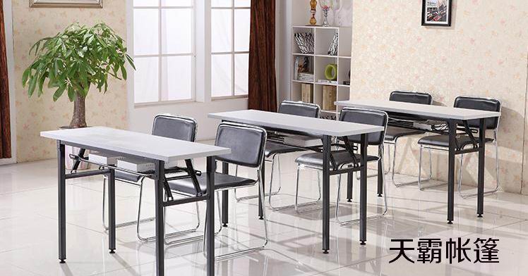 多功能折疊桌，你是不是在找它！