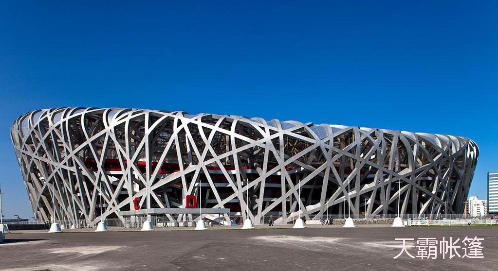 盤(pán)點(diǎn)那些有名的膜結(jié)構(gòu)場(chǎng)館