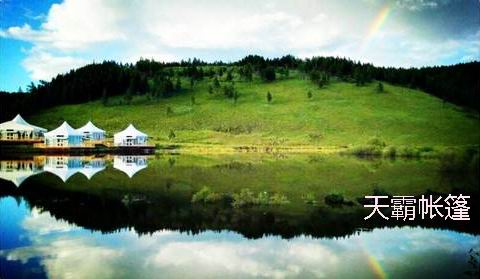 天霸酒店帳篷常見(jiàn)問(wèn)題解答