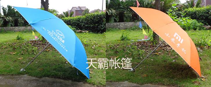 熱夏正是定做廣告小傘的時(shí)候，還在等什么？