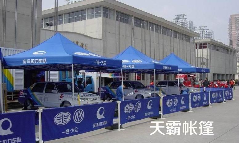 炎熱的夏天，促銷活動(dòng)須準(zhǔn)備帳篷才行