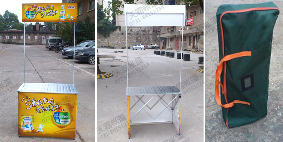 促銷臺多種，該怎么選？