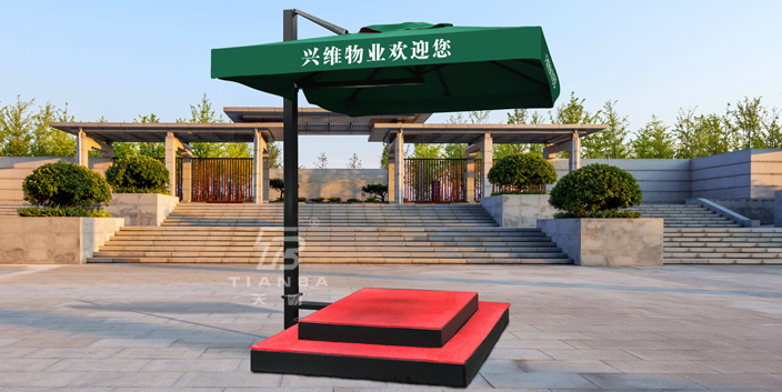 鋼架崗?fù)? /></a><div   id="6ugokk4"   class=