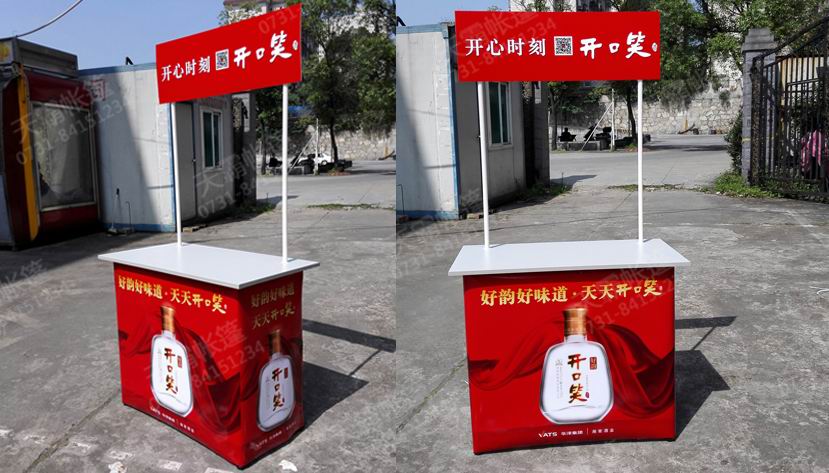 顏值高的促銷臺(tái)做活動(dòng)更吸引人！