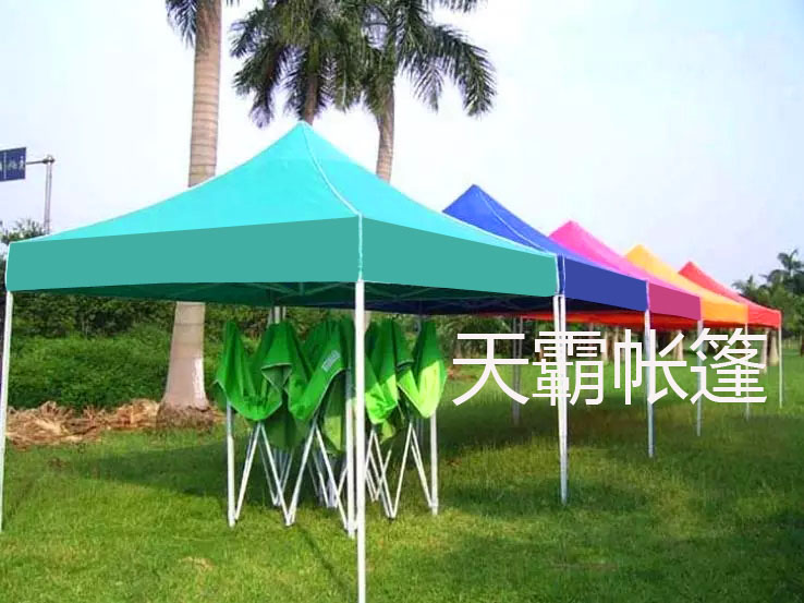 夏天廣告帳篷哪種顏色遮陽效果好？