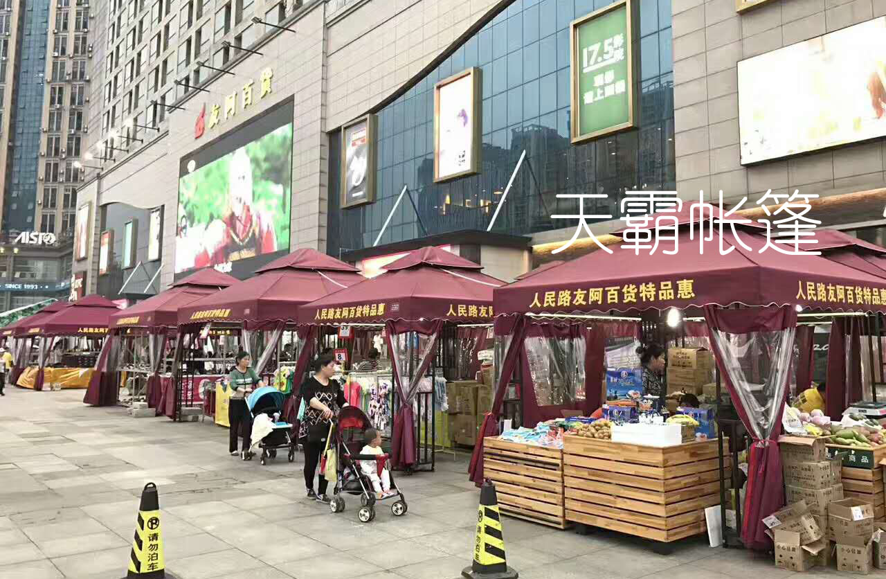 戶外帳篷-庭院帳篷哪家好，還找天霸帳篷廠