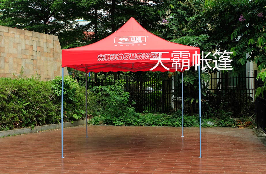 下雨天使用廣告帳篷要注意？