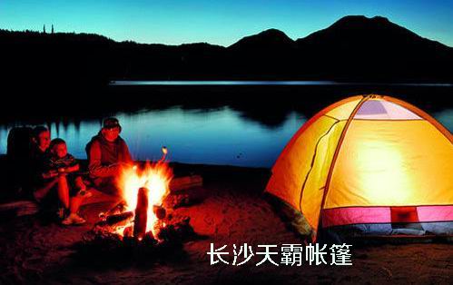 幾個比較實(shí)用的露營小妙招