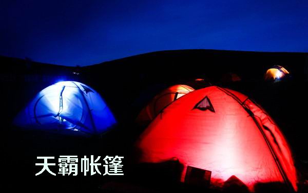 衡陽星空節(jié)，帶著帳篷享受星空下的浪漫