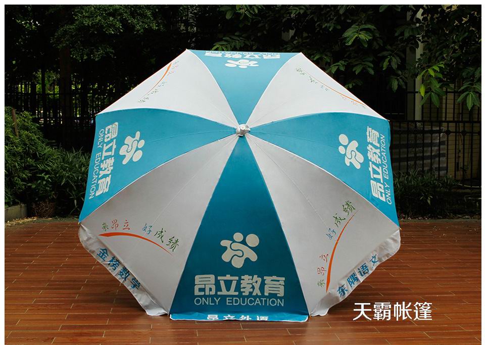 天霸教你廣告太陽(yáng)傘怎么選才對(duì)？