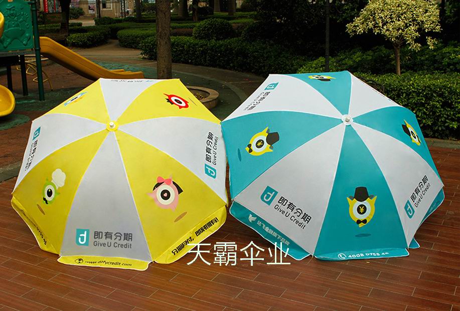 夏季促銷要準(zhǔn)備廣告太陽(yáng)傘，宣傳成本低效果好