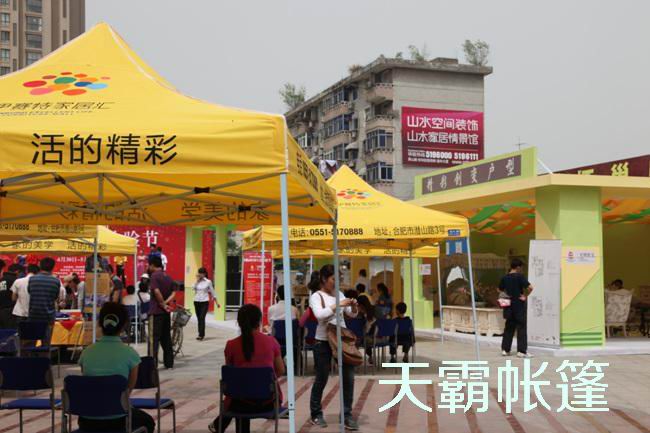 驕陽(yáng)似火的白天為了促銷你購(gòu)買了折疊廣告帳篷嗎？